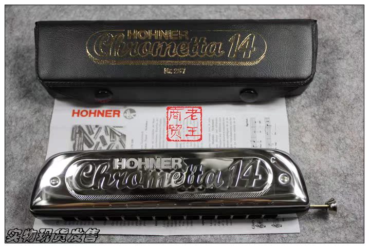 губная гармонь Hohner Chrometta14 губная гармонь Hohner Chrometta14