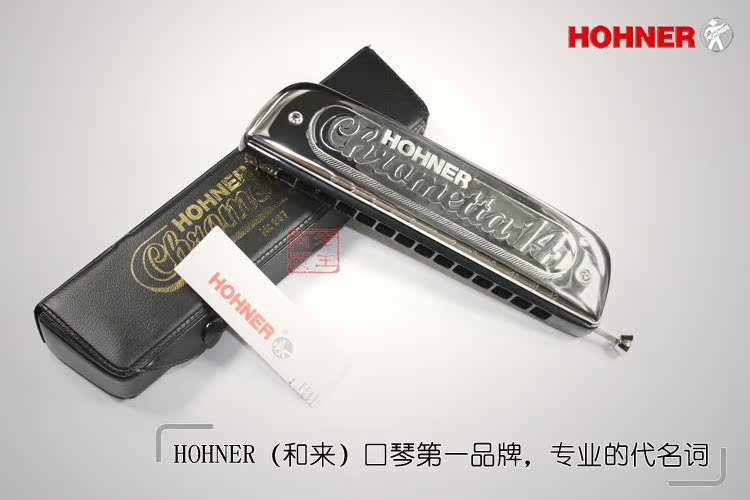 губная гармонь Hohner Chrometta14 губная гармонь Hohner Chrometta14