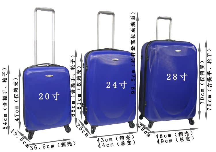 怎麼查路易威登的包包是正品 LUCKAGE 新款正品萬向輪ABS超輕拉桿箱旅行箱20寸登機箱歐單 路易威登大包包
