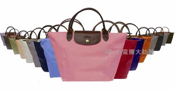 Longchamp Сумки Купить В Москве Магазины
