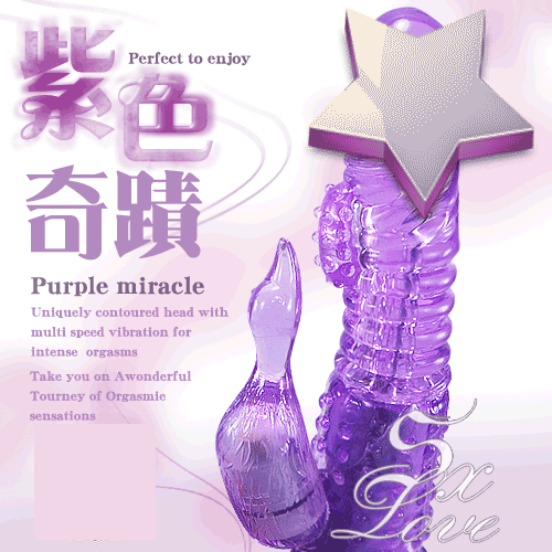 <em>女教师白洁</em> 高义_周边服务栏目_jdzj.com