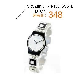 Часы Swatch YSS234G Swatch / Swatch Модный стиль Женские Указатель Работают на глубине 30 метров Разное Швейцария Гарантия магазина Сталь 2008 Видимый часовой механизм Разное Браслет Из нержавеющей стали 8мм Односторонняя пряжка 100 Круглой формы Кварцевые часы % 24мм Часы Swatch YSS234G Swatch / Swatch Модный стиль Женские Указатель Работают на глубине 30 метров Разное Швейцария Гарантия магазина Сталь 2008 Видимый часовой механизм Разное Браслет Из нержавеющей стали 8мм Односторонняя пряжка 100 Круглой формы Кварцевые часы % 24мм