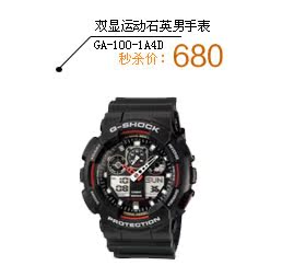 Часы Swatch YSS234G Swatch / Swatch Модный стиль Женские Указатель Работают на глубине 30 метров Разное Швейцария Гарантия магазина Сталь 2008 Видимый часовой механизм Разное Браслет Из нержавеющей стали 8мм Односторонняя пряжка 100 Круглой формы Кварцевые часы % 24мм Часы Swatch YSS234G Swatch / Swatch Модный стиль Женские Указатель Работают на глубине 30 метров Разное Швейцария Гарантия магазина Сталь 2008 Видимый часовой механизм Разное Браслет Из нержавеющей стали 8мм Односторонняя пряжка 100 Круглой формы Кварцевые часы % 24мм