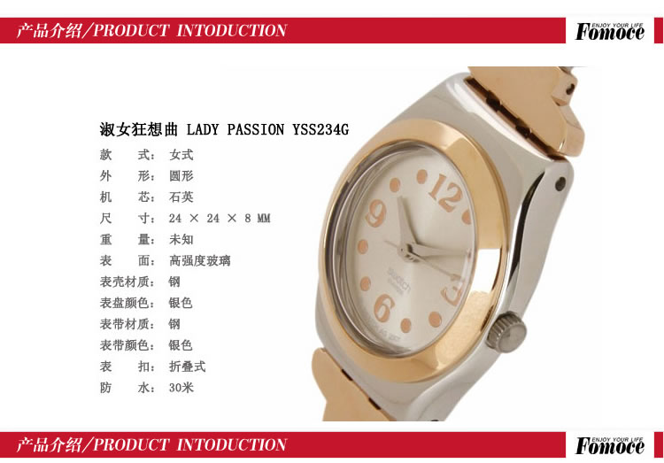 Часы Swatch YSS234G Swatch / Swatch Модный стиль Женские Указатель Работают на глубине 30 метров Разное Швейцария Гарантия магазина Сталь 2008 Видимый часовой механизм Разное Браслет Из нержавеющей стали 8мм Односторонняя пряжка 100 Круглой формы Кварцевые часы % 24мм Часы Swatch YSS234G Swatch / Swatch Модный стиль Женские Указатель Работают на глубине 30 метров Разное Швейцария Гарантия магазина Сталь 2008 Видимый часовой механизм Разное Браслет Из нержавеющей стали 8мм Односторонняя пряжка 100 Круглой формы Кварцевые часы % 24мм