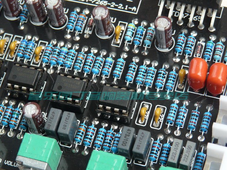 Купить Усилитель Лихорадка высокая 2.1 мощность усилителя мощности ...