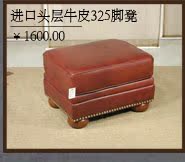 Кожаный диван Ai Yilin 417 Кожаный диван Ai Yilin 417