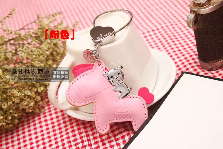 Брелок Hao Li k0112 Брелок Hao Li k0112