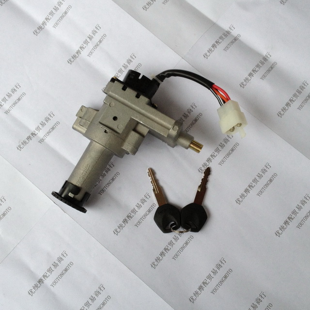 豪爵铃木 红巨星 蓝巨星 电门锁 女装摩托车套锁