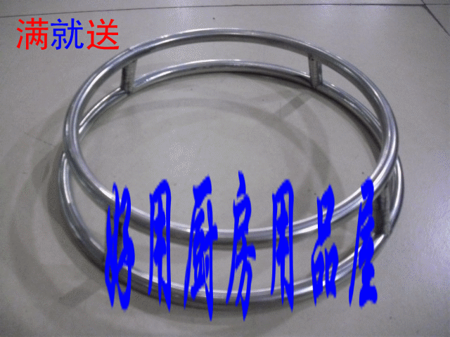 Подставка 不锈钢管型锅架 锅架 锅圈 锅垫 炸厘架 炒锅架子 砂锅架特厚 Подставка 不锈钢管型锅架 锅架 锅圈 锅垫 炸厘架 炒锅架子 砂锅架特厚