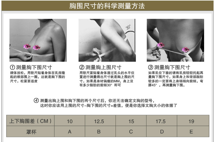 外贸纯色大码女运动瑜伽睡眠内衣深V<em>文胸</em>防下