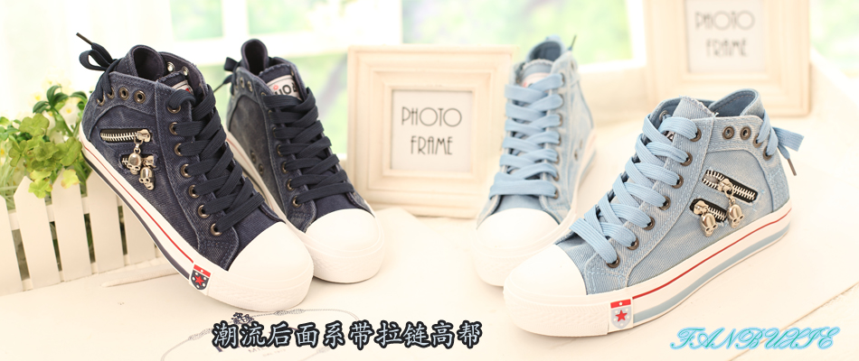 龙凤宝贝童装店搞促销活动啦,部分商品包邮,热