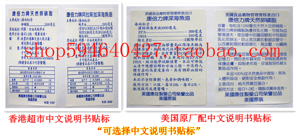 Kang times force 300 300 Kang times force 300 300