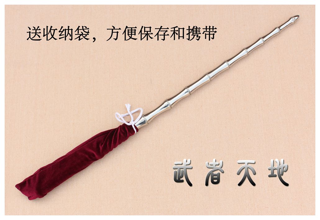 包邮不锈钢武术双鞭双锏竹节鞭一体鞭身送真马尾装饰穗送包