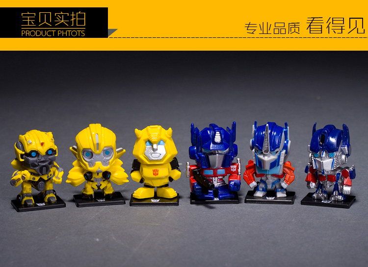 玩具 公仔,玩偶, 其他公仔,玩偶, 正版变形典30周年q版