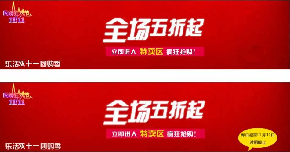 时尚<em>九妹服饰</em>_掌柜:yo<em></em>ngzhishu - 网上购物精品