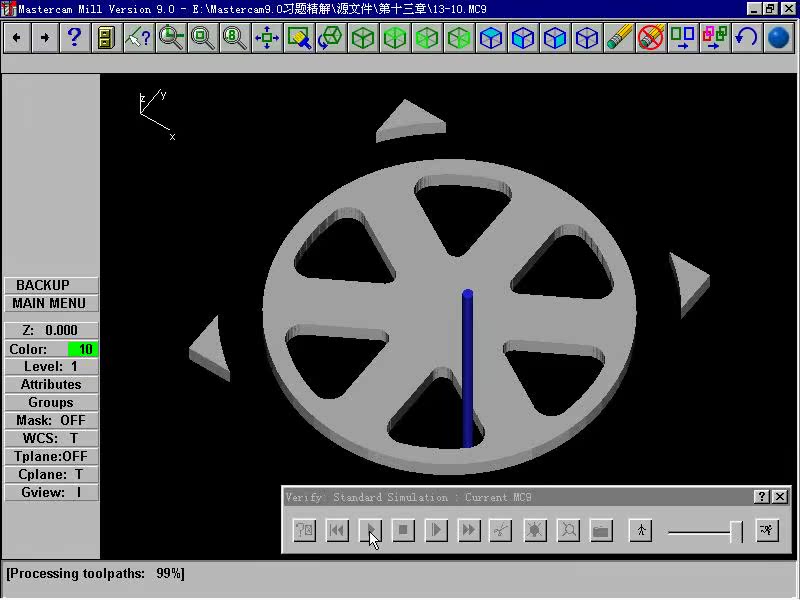 MASTERCAM V9 每天一练教程 - 视频教学 - 视频教学 MASTERCAM V9 每天一练教程 - 视频教学 - 视频教学