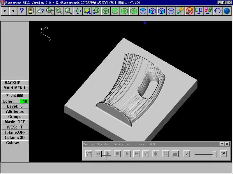 MASTERCAM V9 每天一练教程 - 视频教学 - 视频教学 MASTERCAM V9 每天一练教程 - 视频教学 - 视频教学