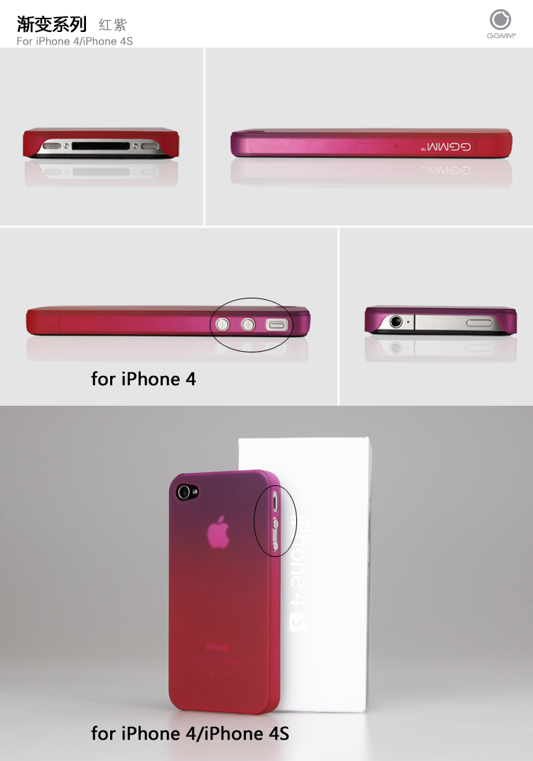 Apple чехол GGMM Iphone4s Iphone4 GGMM / Cyangugu the United States and the United States Из пластика Японский и южнокорейский стили Изображение знаменитостей, известных марок Apple чехол GGMM Iphone4s Iphone4 GGMM / Cyangugu the United States and the United States Из пластика Японский и южнокорейский стили