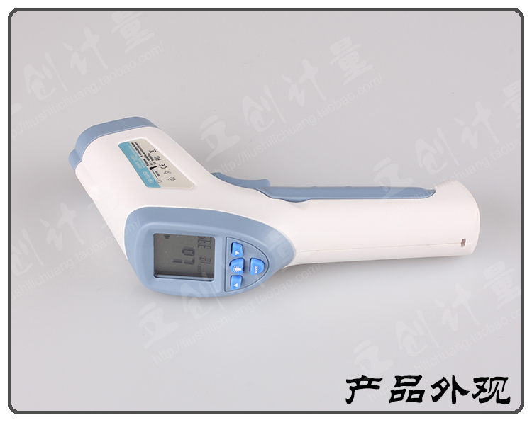 【动物兽用非接触式测温仪 动物测温仪 YM558