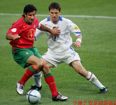 Футбольная форма Nike 3543543 2004 Футбольная форма Nike 3543543 2004