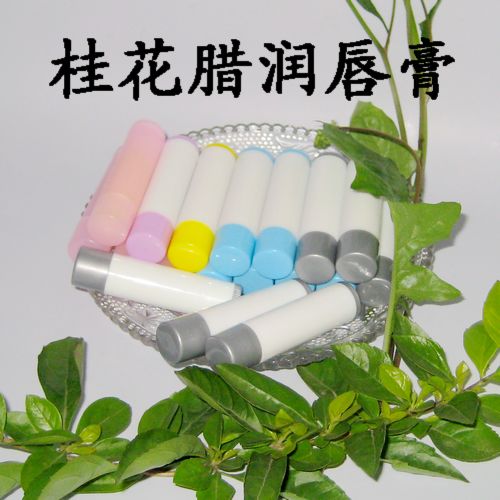 Yao Tian Xiang Yao Tian Xiang