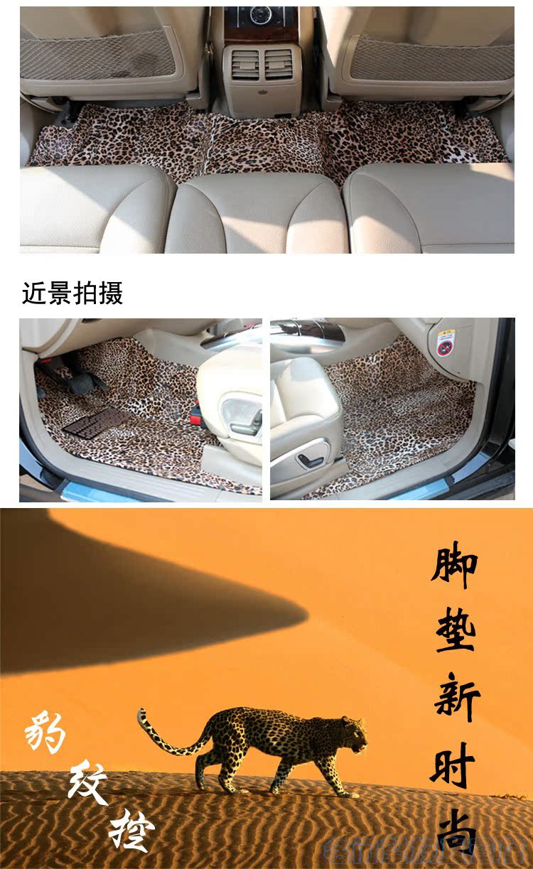 Коврики для автомобиля OTHER 13 B200/180 Коврики для автомобиля OTHER 13 B200/180
