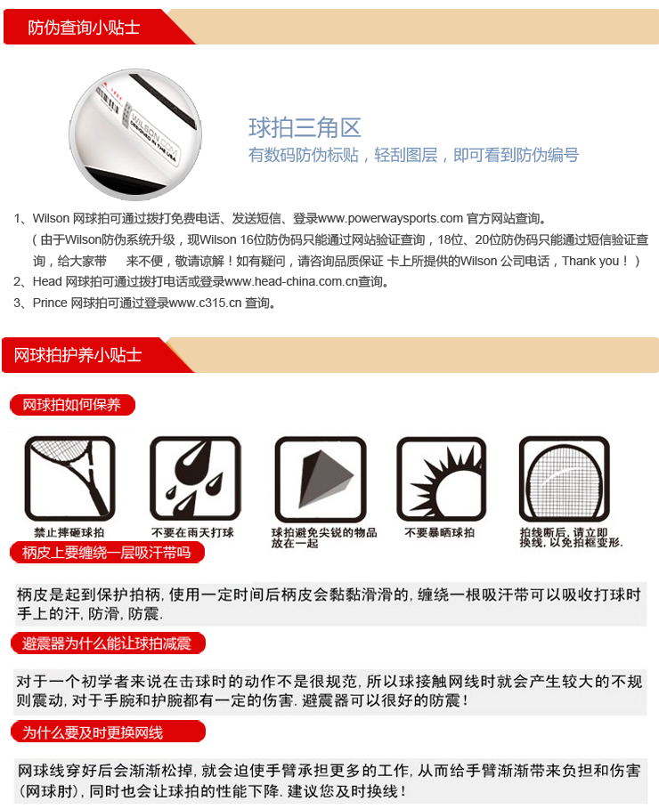Кроссовки для тенниса Yonex CH Yy SHT Кроссовки для тенниса Yonex CH Yy SHT