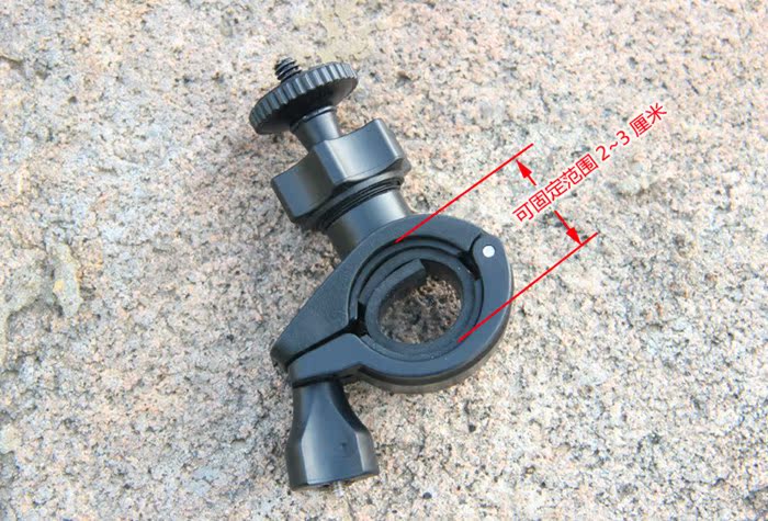 【2013新款摩托车记录仪支架快速拆装 电瓶车