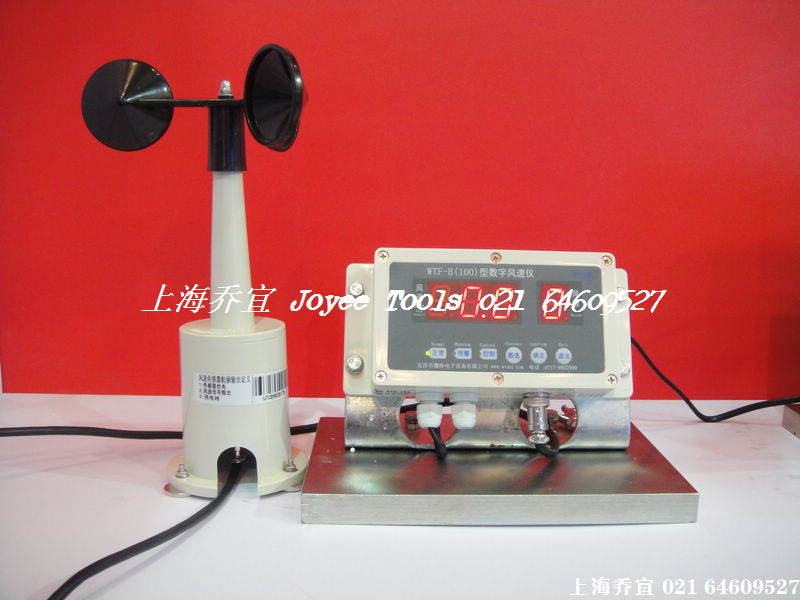 jyb100数字风速仪|塔吊/塔机风速报警仪港口塔吊等适用塔吊风速仪