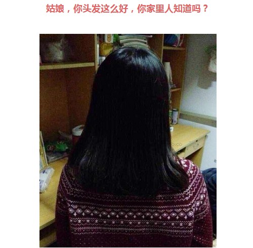 andrea正品<em>头发</em>增长液 生长精华素防脱发<em>快速</em>