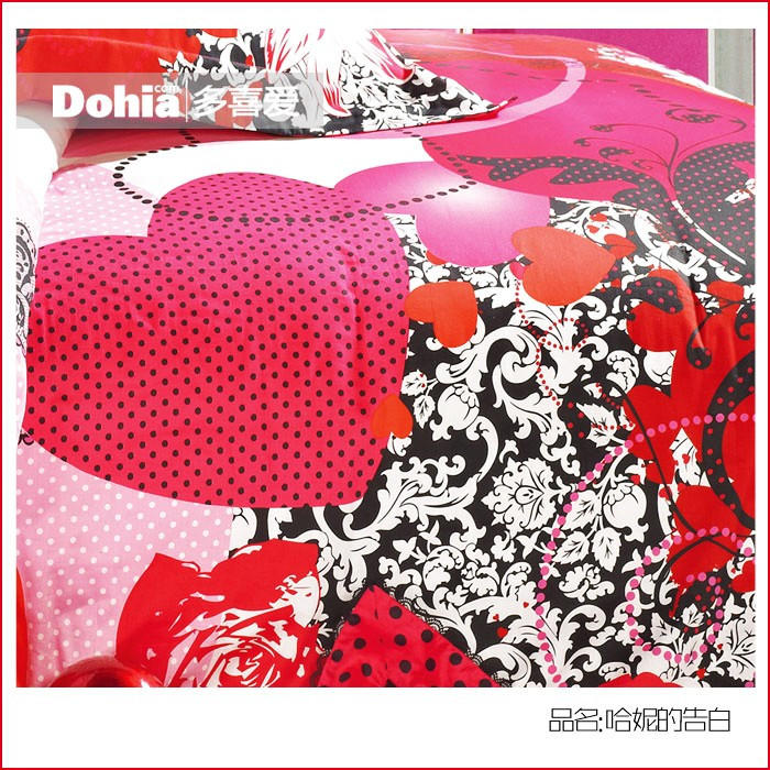 清仓 多喜爱正品 喜玫瑰系列 时尚婚庆床上用品