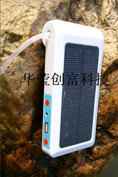 多功能便携式太阳能增氧泵充氧水泵 冲气内置