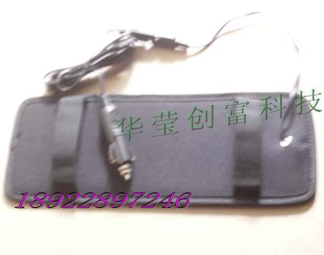 环保节能 单晶硅 4.5W 12V车用太阳能充电器