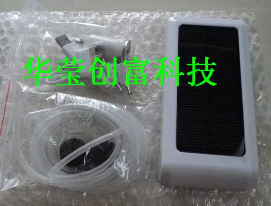 多功能便携式太阳能增氧泵充氧水泵 冲气内置