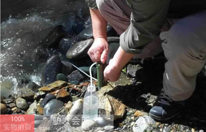 Оборудование для очистки воды Net and easy Net and easy 