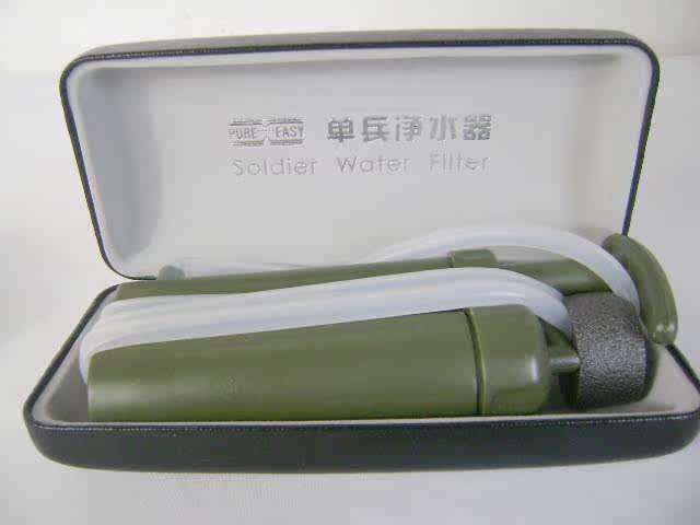 Оборудование для очистки воды Net and easy Net and easy 