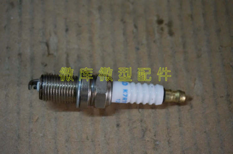 автозапчасть Wuling 6371 6376 6388 6390 6400 6386 465 B12 автозапчасть Wuling 6371 6376 6388 6390 6400 6386 465 B12