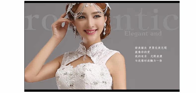 Свадебное платье 2014 Beautiful wedding dress wmjy14c1011 