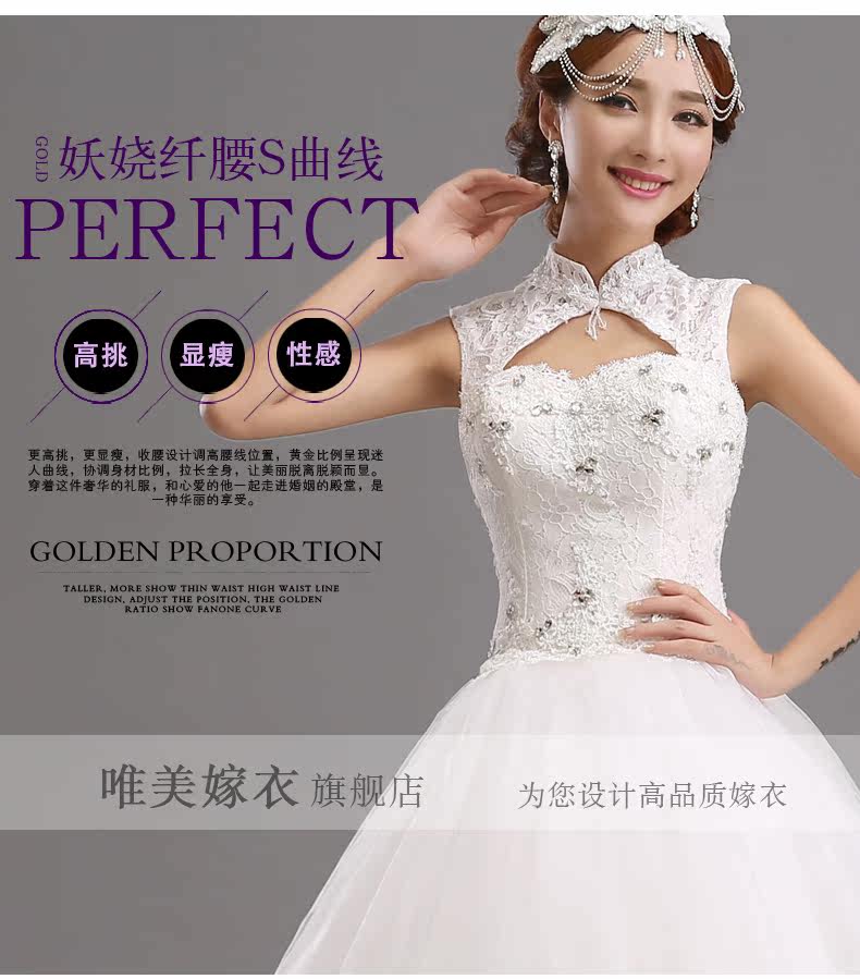 Свадебное платье 2014 Beautiful wedding dress wmjy14c1011 