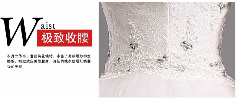 Свадебное платье 2014 Beautiful wedding dress wmjy14c1011 