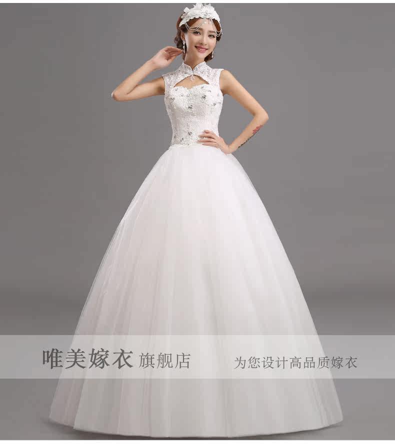 Свадебное платье 2014 Beautiful wedding dress wmjy14c1011 