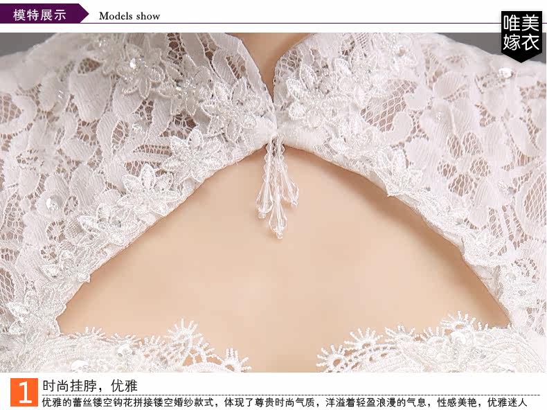 Свадебное платье 2014 Beautiful wedding dress wmjy14c1011 