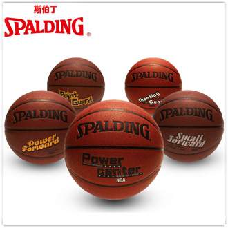 Баскетбольный мяч Spalding WM/sp74/100 NBA 74-100 Зальный и уличный мяч Spalding / Spalding Баскетбольный мяч Spalding WM/sp74/100 NBA 74-100 Зальный и уличный мяч Spalding / Spalding На 7-й Баскетбол (стандартный шар)
