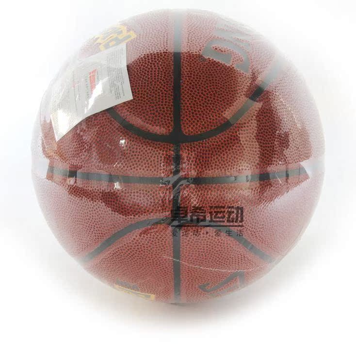 Баскетбольный мяч Spalding WM/sp74/100 NBA 74-100 Зальный и уличный мяч Spalding / Spalding Баскетбольный мяч Spalding WM/sp74/100 NBA 74-100 Зальный и уличный мяч Spalding / Spalding На 7-й Баскетбол (стандартный шар)