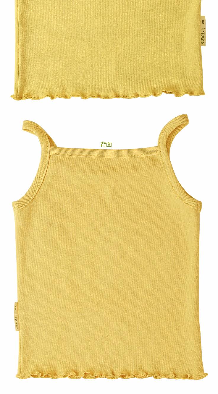LeTao Peach girls super soft organic cotton Sun-top child vest plant dyeing the pure cotton summer clothes