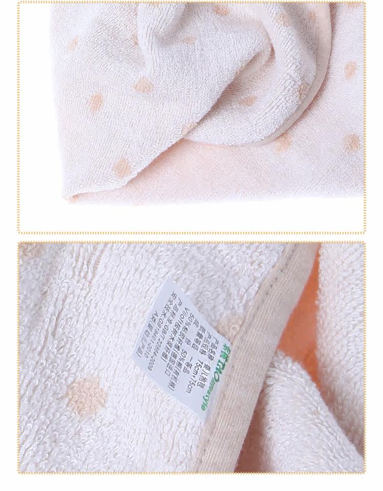 Peach newborn baby organic cotton bath towel by baby blanket with hood