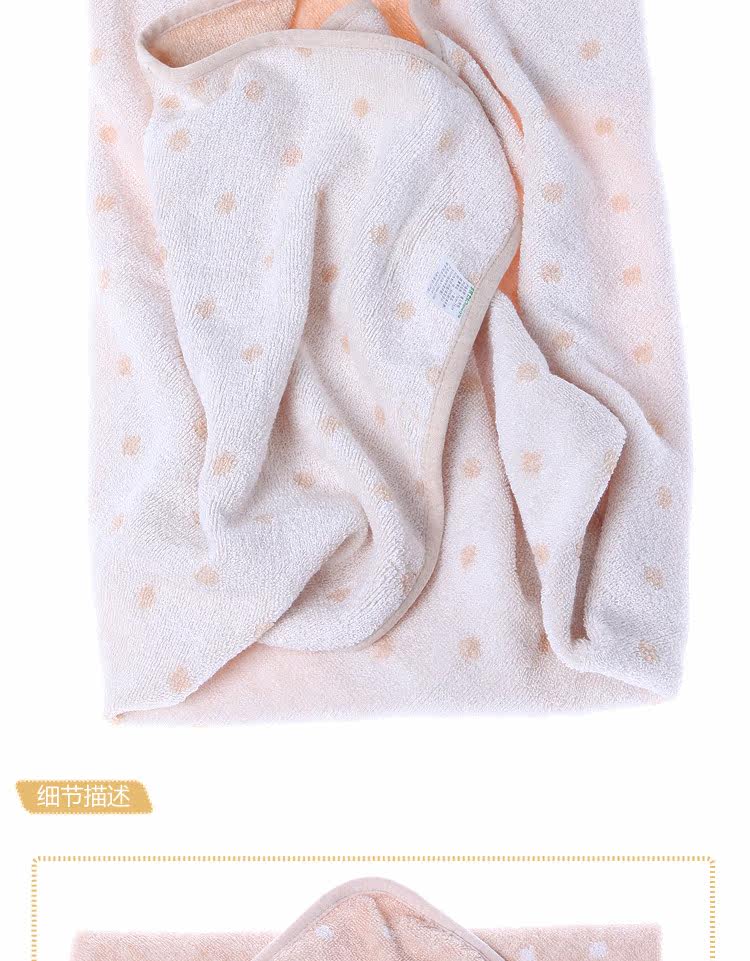 LeTao Peach newborn baby organic cotton bath towel by baby blanket with hood