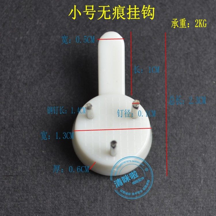 <em>照片</em>墙相框怎么<em>贴墙</em>上_2103462405_新浪博客