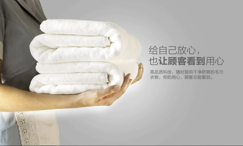 康宝毛巾GPR380A-6Y(1)-页面优化20140424_09