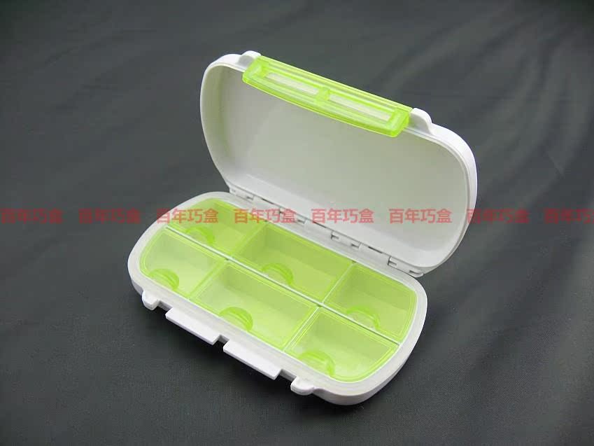 七天包退换 6格密封药盒 带硅胶密封圈防潮防